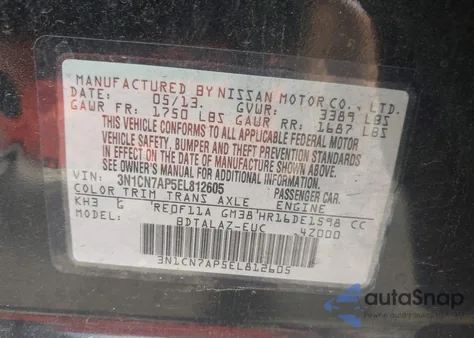 2014 Nissan Versa 1.6 S+ z USA, uszkodzony, nr VIN 3N1CN7AP5EL812605